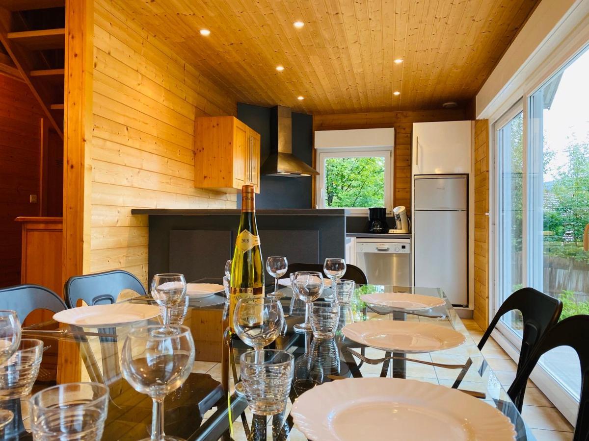 Chalet Myrtille Gerardmer Ngoại thất bức ảnh